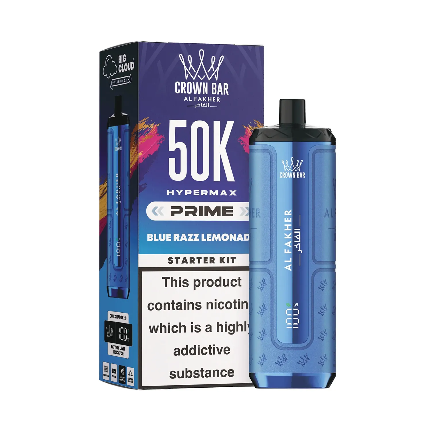 Al Fakher Hypermax Prime 50K starter kit in Blue Razz Lemonade