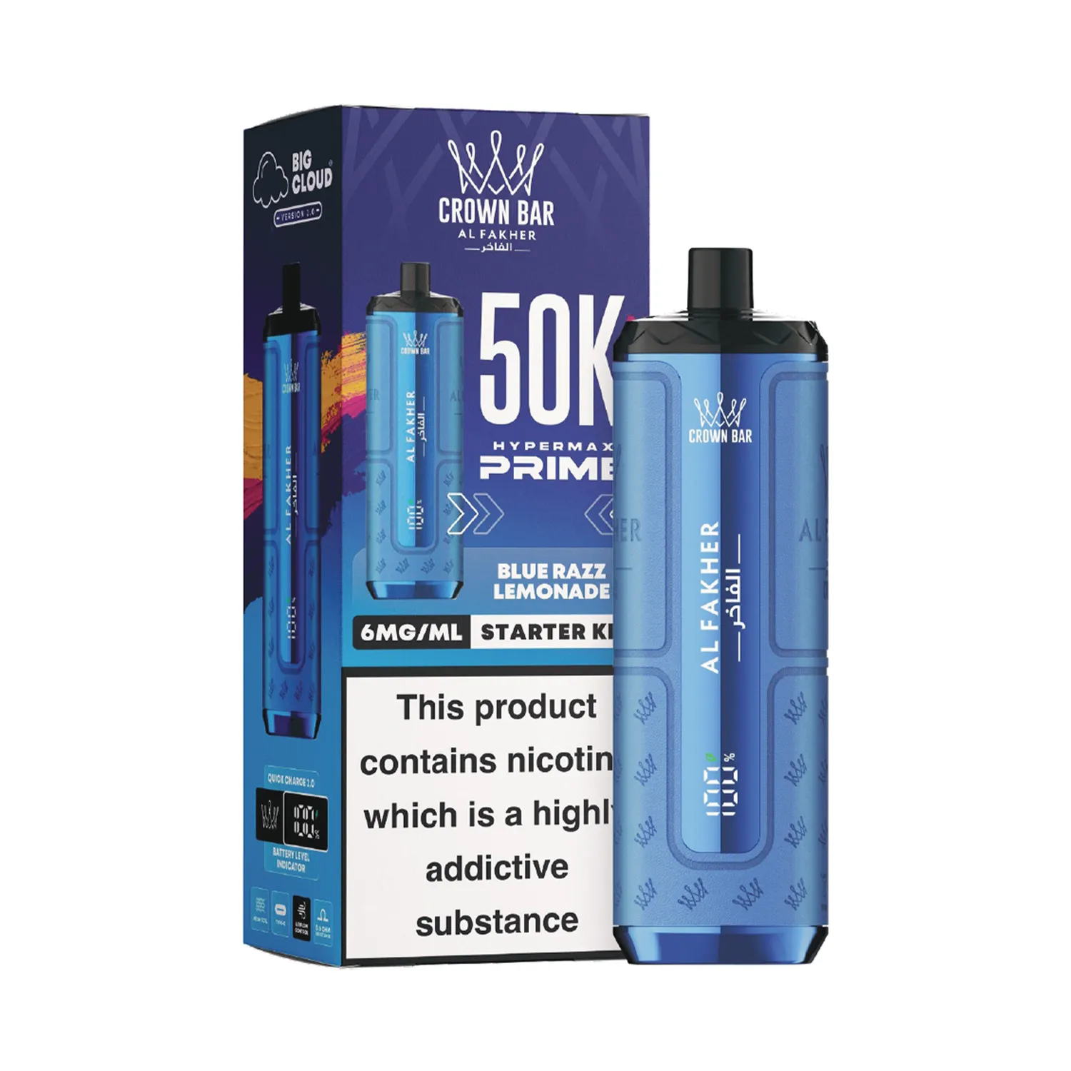 New-Al-Fakher-Hypermax-Prime-50K-Starter-Kit-Blue-Razz-Lemonade Al Fakher Hypermax Prime 50K Starter Kit - Blue Razz Lemonade - Image 1
