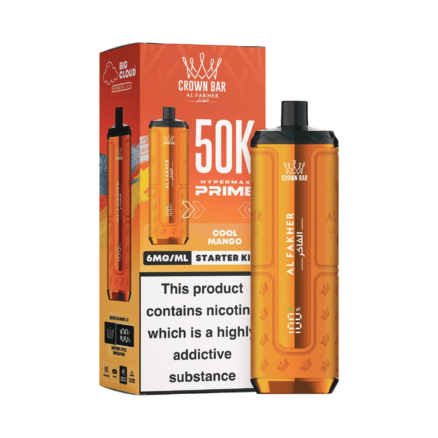 New-Al-Fakher-Hypermax-Prime-50K-Starter-Kit-Cool-Mango Al Fakher Hypermax Prime 50K Starter Kit - Cool Mango - Image 1
