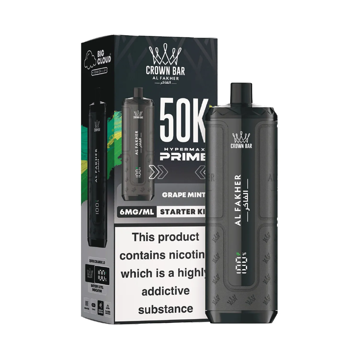 New-Al-Fakher-Hypermax-Prime-50K-Starter-Kit-Grape-Mint Al Fakher Hypermax Prime 50K Starter Kit - Grape Mint - Image 1